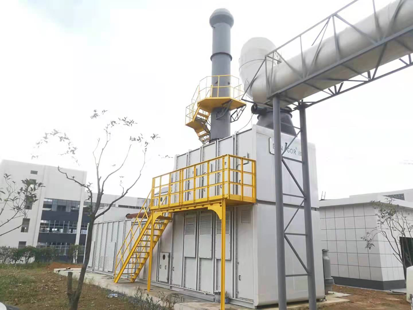 浙江海宏環(huán)?？萍加邢薰荆ㄡt(yī)療廢棄物處置項目）